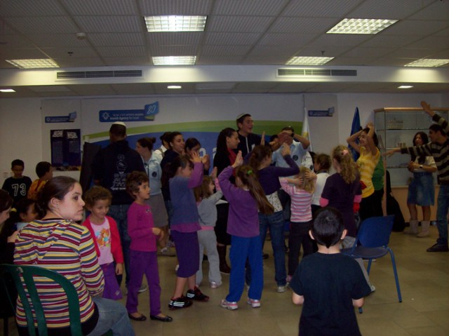 mercaz klitá Ashdod