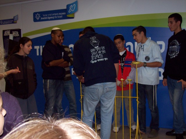 mercaz klitá de Ashdod