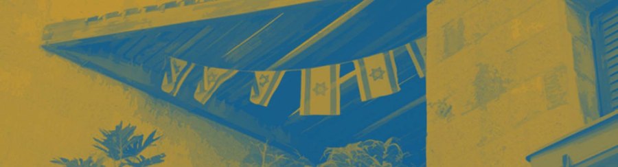 Diario de guerra 2014