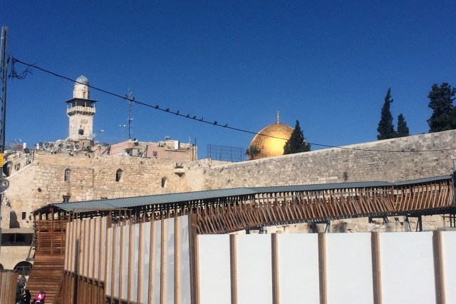 Kotel Hamaharabi, Jerusalen