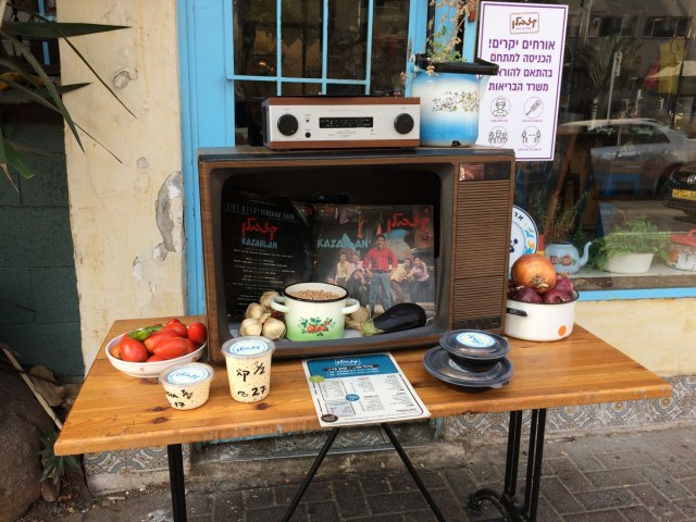 Viejacasanueva.net Rejovot